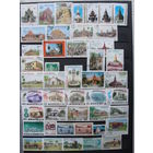 Продажа коллекции с 1 рубля! Культура и искусство на почтовых марках мира.