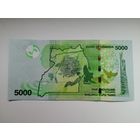 Уганда 5000 UNC c рубля