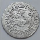 Полугрош 1522