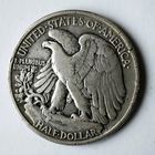 США 50 центов 1943 года. Шагающая Свобода. VF.