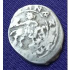 Чешуя "Василий II . Темный". 1435-1445 гг.