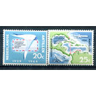 Нидерландские Антильские острова - 1964г. - 35 лет авиасообщению - 2 марки - полная серия, MNH [Mi 139-140]. #3-WB-101-A-1