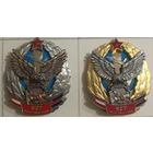 927 ИАБ ВВС Цена за два знака