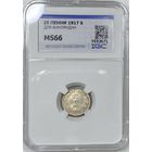 25 пенни 1917 s ms 66 - русская Финляндия!