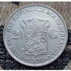 Нидерланды 2 1/2 гульдена 1930 года. Королева Вельгельмина. Серебро. Сторгуй за свою цену, предложи обмен! Y65