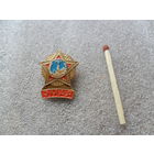 День Победы (2)