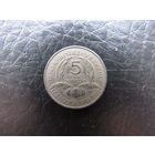 Гвинея. 5 франков.1960. С 20 копеек. Распродажа коллекции. Смотрите другие лоты.