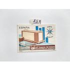 Испания 1983
