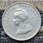 Португальская Индия 1 рупия 1912 года. Серебро. Сторгуй за свою цену, предложи обмен! Y110