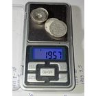 Уставшие серебряные монеты Российской империи , 19.57 гр.  , с рубля .