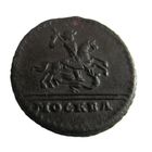 Копейка крестовая 1728