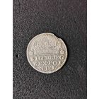 3 гроша польша 1617 г