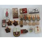 Значки "Универсиада" СССР - 18 см. Алюминий.