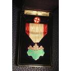 Япония, Орден Восходящего Солнца VII Класса , Серебро