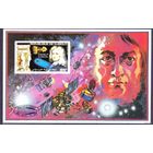 1986 Джибути 459/B120b Комета Галлея  MNH