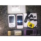 Мобильные телефоны кнопочные разные