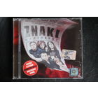 Znaki – Наизнанку (2007, CD)