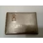 Портсигар Киев