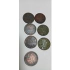 Пол копейки ссср