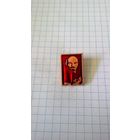 Ленин.