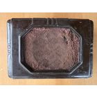 РАДИОТОЧКА "ЗВУК".