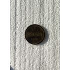 КОПЕЙКА 1863 ВМ