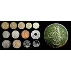 14 МОНЕТ  ЕГИПТА (РЕДКИЕ 5 ПАРА 1808 Г.Султан Махмуд II) СБОРКА БЕЗ ПОВТОРОВ (1808 - 2008 г.г.) ПО БЛИЦУ - ПОЧТОЙ БЕСПЛАТНО!