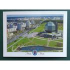 Открытка "Минск. Национальная библиотека". Фото С. Плыткевича, 2012, изд."Рифтур"