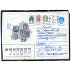 Беларусь. ХМК. Конверт п.п. Провизорий. Гербы городов. Гашение Мосты 1992