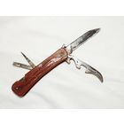 Четырех предметный складной нож СССР Осетр /Заря, Давыдково/ ОБМЕН!