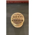 Печать для опечатывания купца-еврея