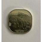 Китай 5 юаней 2022 гора Эмейшань и статуя Будды в Лэшане UNC.