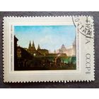 Марка СССР 1972 год Третьяковская галерея