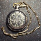 Часы молния ссср узоры распродажа коллекции