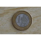 Бразилия 1 реал 2003