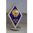 Ромб технический ВУЗ, легкий металл