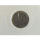 Полторак 1620 Рига (Довольно редкий)