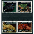 Нидерландские Антильские острова - 1965г. - морская фауна, детям - 4 марки - полная серия, MNH [Mi 158-161]. #3-WB-101-KS-1