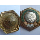 Всесоюзные Юношеские Соревнования- lll место по гребле на байдарке- 1961 год. ММД.