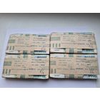 Корешок 5000 рублей 1992 года (100 бон). Забандеролен Элексбанк 26 ноября 1993 года. Кассир Анашкина И.А.