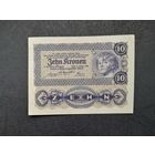 10 крон 1922 года. Австрия.  UNC-. Распродажа