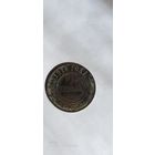 1 копейка 1916