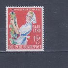 [343] Германия,Саар 1958. Флора.Плоды.Ягоды.Фрукты.Сбор винограда. БЕЗ КЛЕЯ.