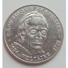 Франция 5 франков 1994 год 300 лет Вольтер