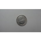 10 копеек 1927 г.  Серебро