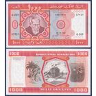 Мавритания, 1000 угий 1981 г., P-3D, UNC