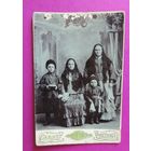 Фото кабинет-портрет "Татарская семья", до 1917 г.