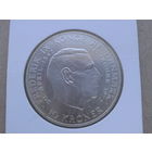 Дания 10 крон Король и Королева 1972 !