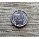 Werty71 Венесуэла 10 боливаров 2000