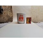 Кружка старая Рига